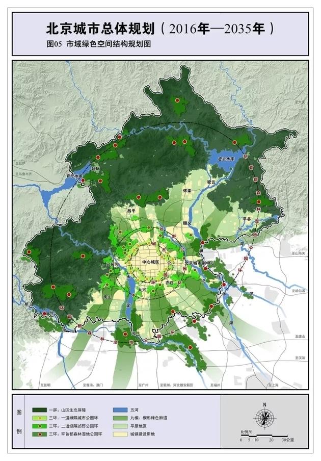 北京城市总体规划发布，带你了解20年后的北京